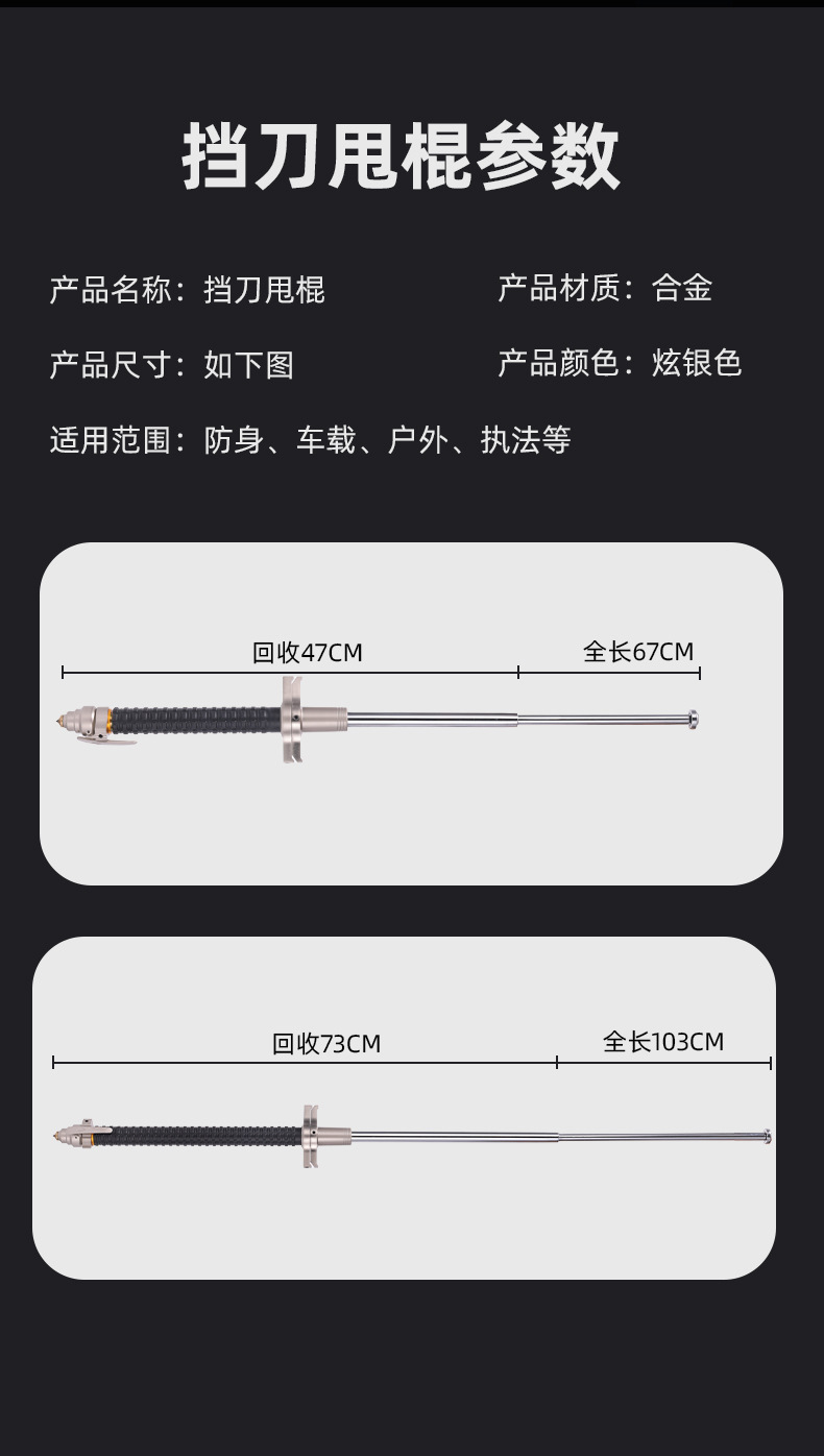 詳情圖12